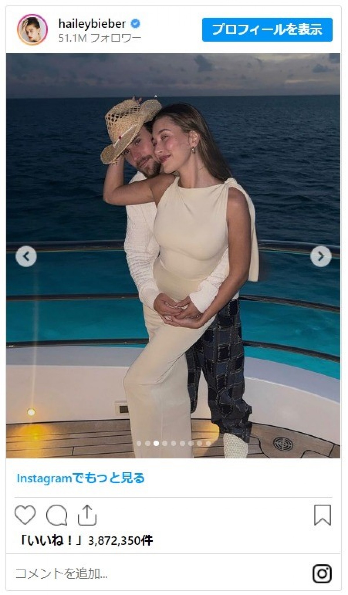 ジャスティン・ビーバーが30歳に！　母がキュートな子ども時代の写真を公開