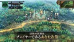 『ユニコーンオーバーロード』ローンチトレーラーより