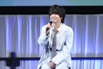 TVアニメ『アオのハコ』AJスペシャルステージに出席した千葉翔也