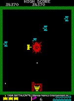 『アーケードアーカイブス  タンクバタリアン』スクリーンショット