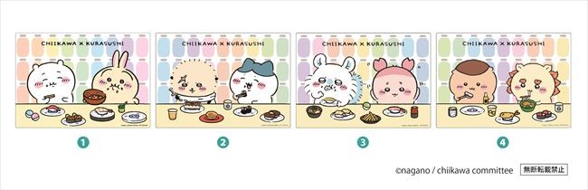 写真）『ちいかわ』×「くら寿司」がコラボ！ 8種の缶バッチなどファン