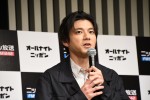 山田裕貴、ニッポン放送『オールナイトニッポン』2024年度ラインナップ発表記者会見に登場