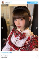 最上もが、黒髪ボブ姿を披露　※「最上もが」インスタグラム