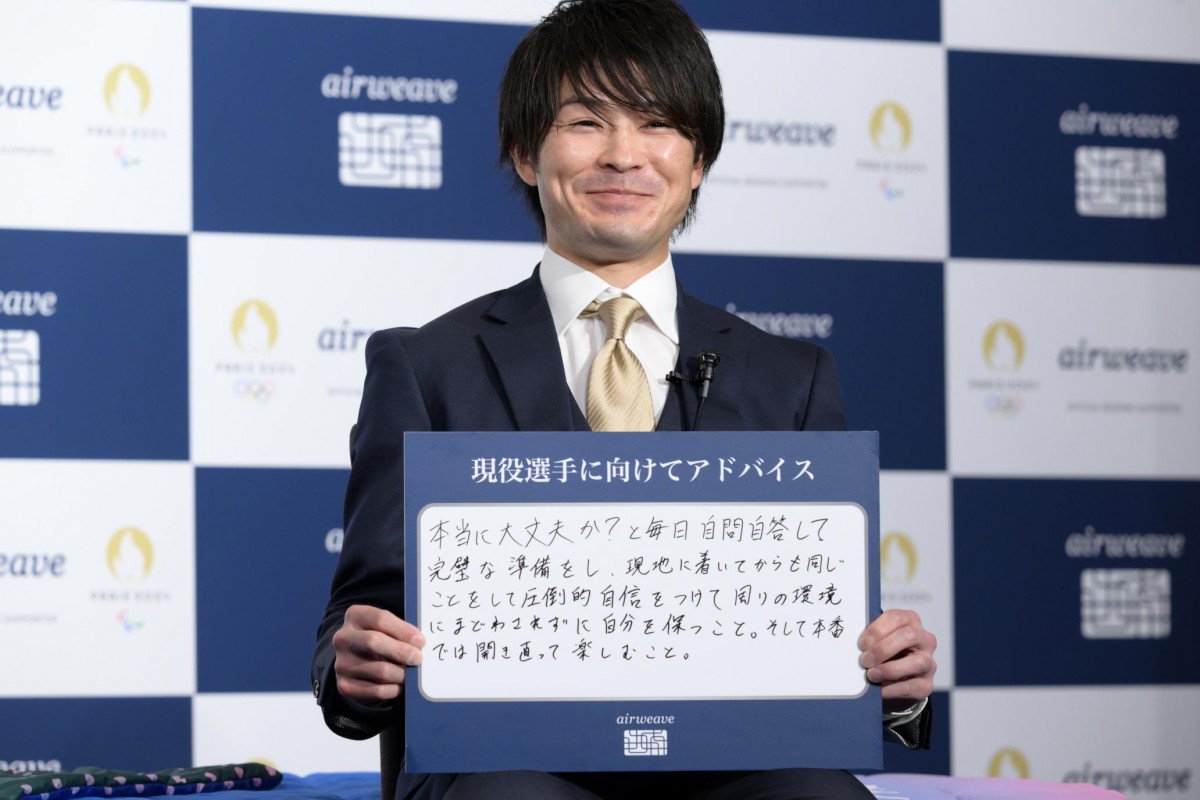 石川佳純と内村航平がパリオリンピック選手にエール！ 「悔いのない戦いを!!」「完璧な準備」
