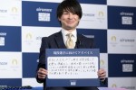元体操日本代表の内村航平