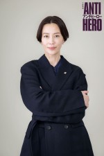 【動画】『アンチヒーロー』検察官役で木村佳乃の出演決定　ティザー映像も解禁！