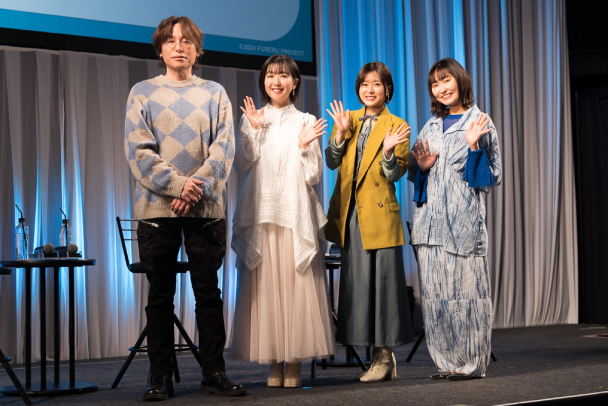 『あの花』『ここさけ』『空青』振り返り&新作映画『ふれる。』トークステージに出席した(左から)長井龍雪監督、茅野愛衣、水瀬いのり、若山詩音