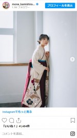 上白石萌音、美しい袴姿で大学卒業を報告　※「上白石萌音」インスタグラム