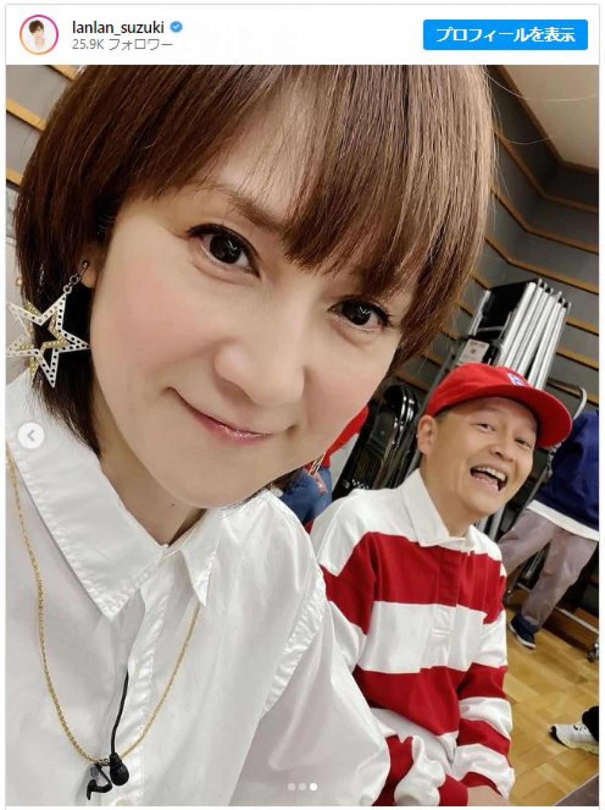 鈴木蘭々と人気ラッパー、懐かしすぎる2ショットにファン歓喜「やばい！青春が蘇る」