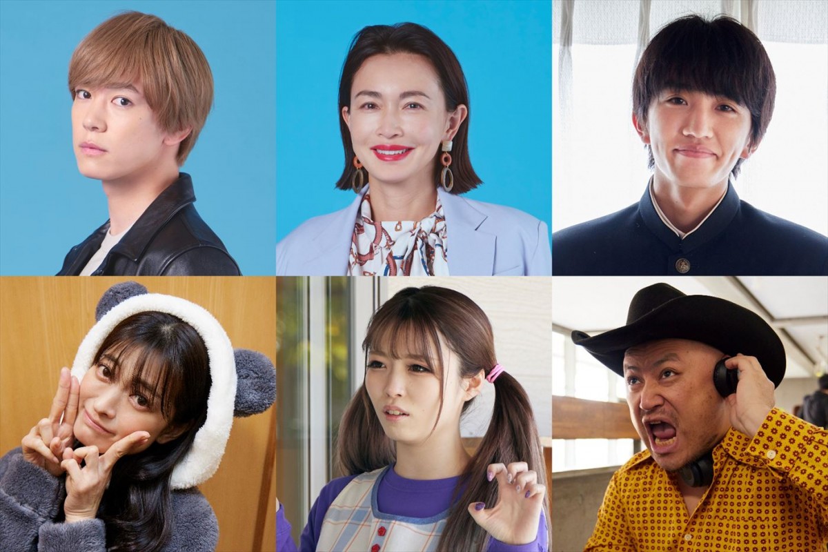 ドラマ『お迎え渋谷くん』に出演する(上段左から)内藤秀一郎、長谷川京子、中川翼、(下段左から)乙葉、ゆいちゃみ、ハリウッドザコシショウ