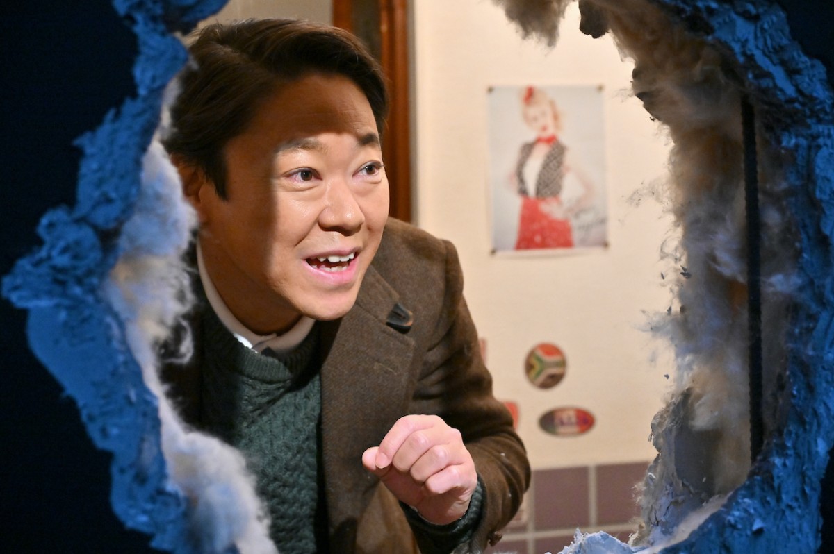金曜ドラマ『不適切にもほどがある!』最終回より