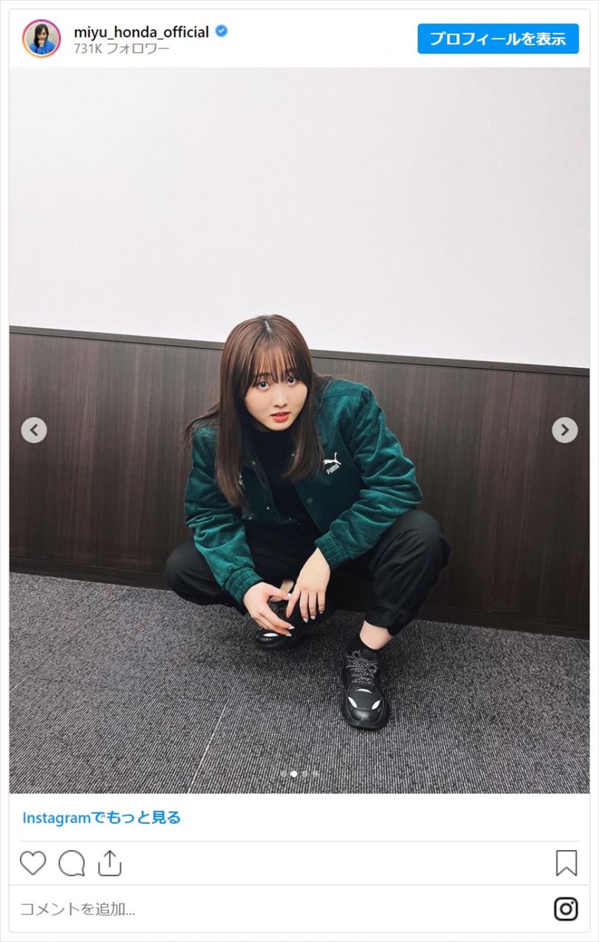 本田望結、ヤンキー風ムーブしてもやっぱりかわいい「全然怖くないよｗ」「こわ望結じゃなくてかわ望結だよ」