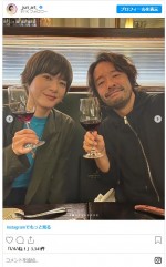 初海外旅行！　ニュージーランドの有名店を訪れた上野樹里と夫・和田唱　※「上野樹里」インスタグラム