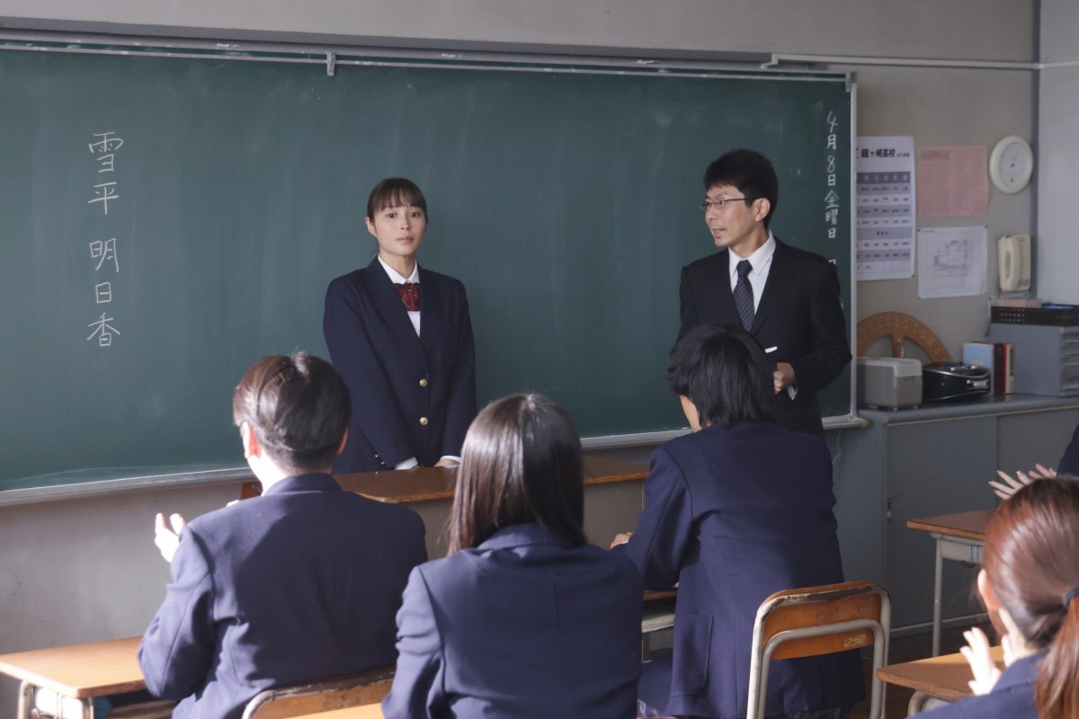 『366日』第2話　“明日香”広瀬アリス、“遥斗”眞栄田郷敦の事故で自責の念に駆られる