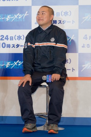 岡部大、『ブルーモーメント』制作発表に登場