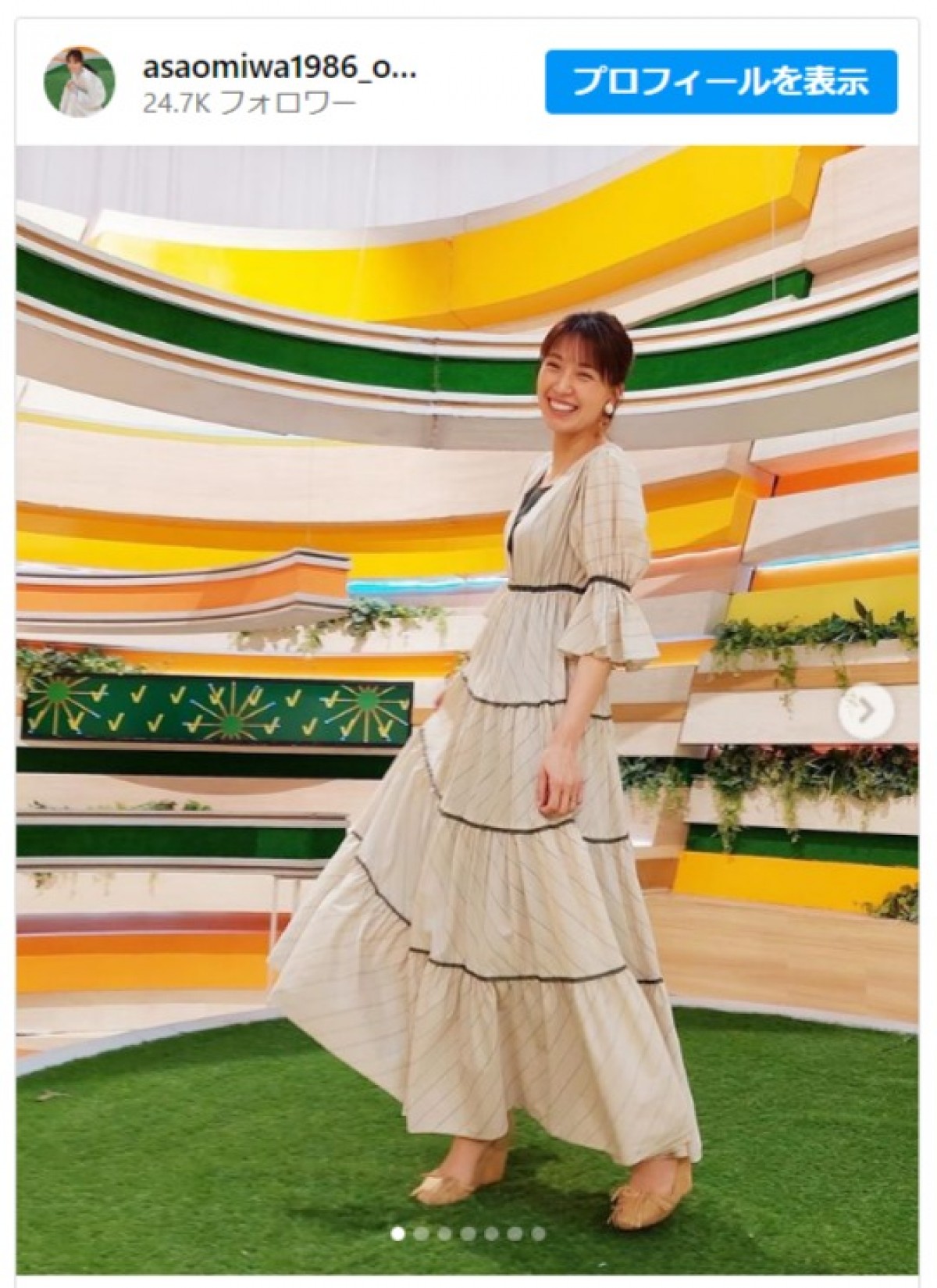 “ビーチの妖精”浅尾美和、変わらないキュートな笑顔 ※「浅尾美和」インスタグラム