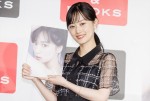 乃木坂46・山下美月、2nd写真集『ヒロイン』発売記念プレス取材に登場