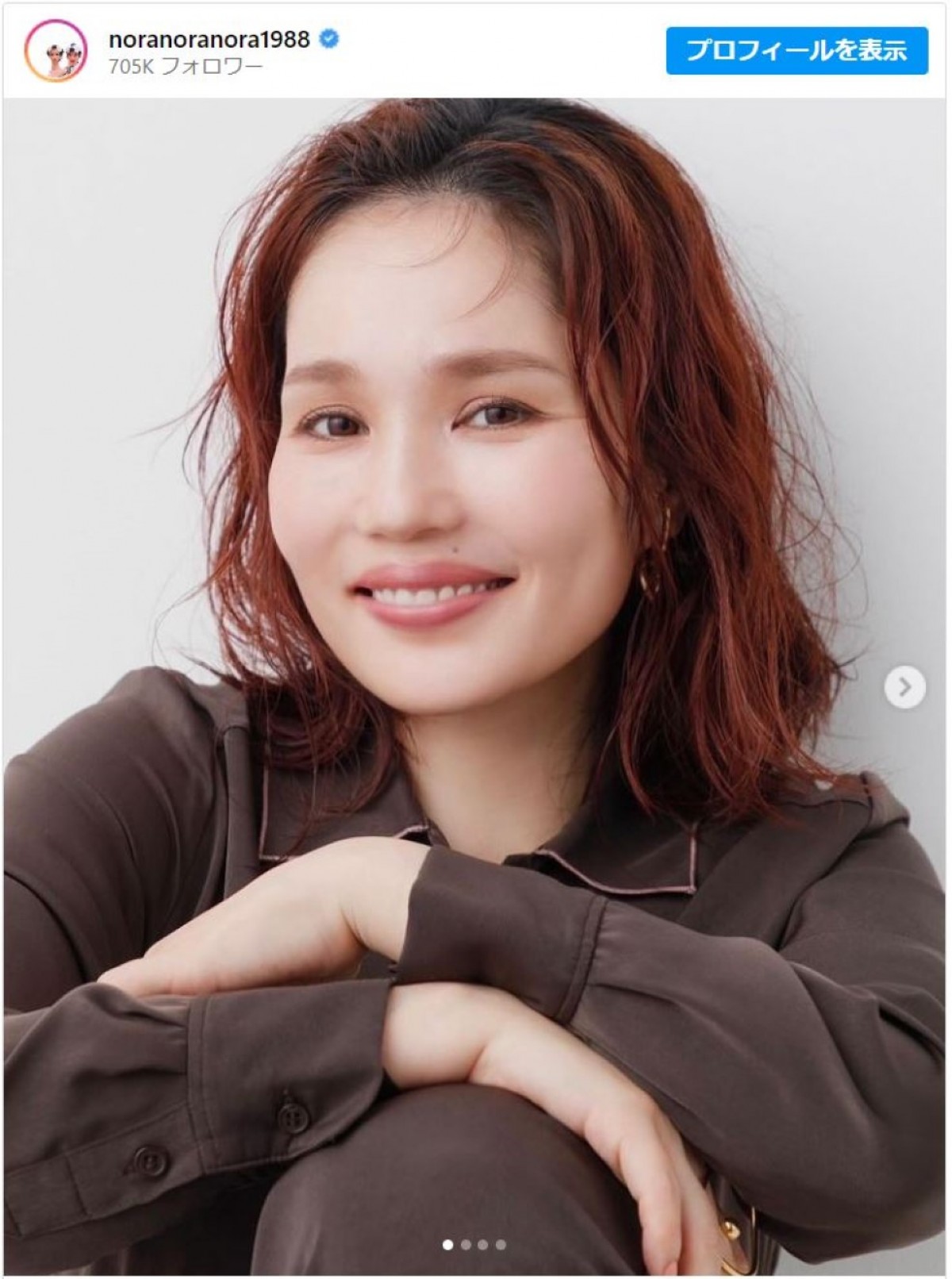 今っぽメイクで“脱バブリー”した平野ノラ ※「平野ノラ」インスタグラム