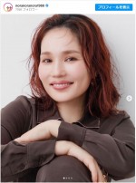 今っぽメイクで“脱バブリー”した平野ノラ ※「平野ノラ」インスタグラム