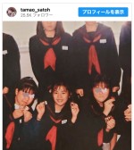 【写真】さとう珠緒51歳、中学生時代のレアショットに「学生時代から可愛いかったんですね」