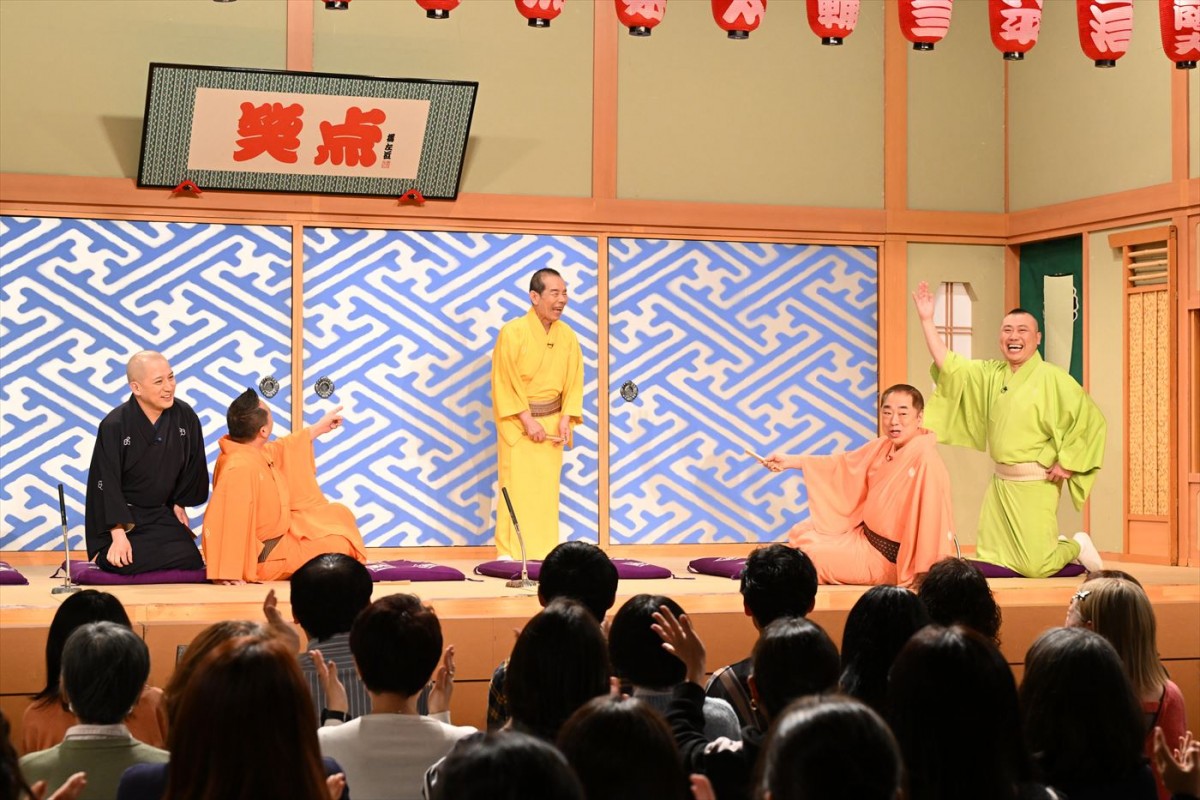 『笑点』新メンバーは立川晴の輔　「立川談志師匠のお導きなのでは」　先導役の林家木久扇も驚き