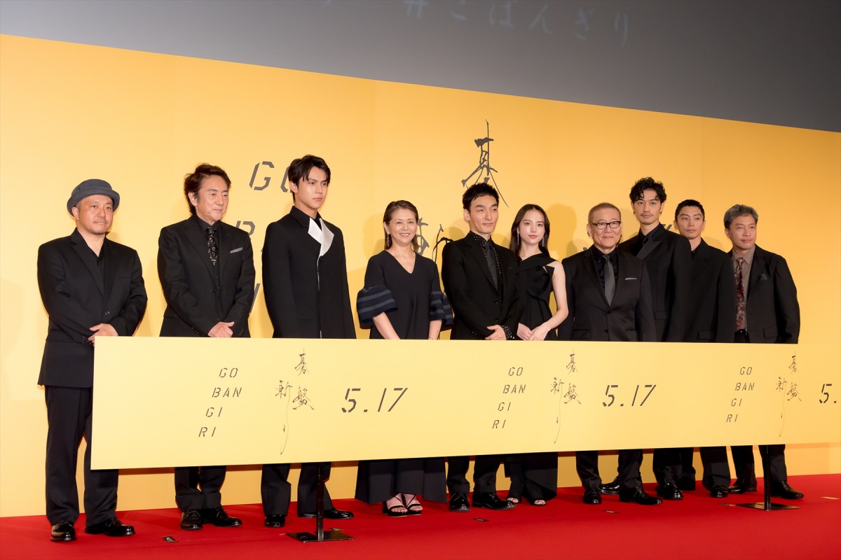 草なぎ剛、娘役の清原果耶からの言葉に照れ笑い「幸せです」