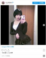 服選びの悩みを明かしたあのちゃん ※「あの」インスタグラム