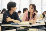 映画『言えない秘密』場面写真