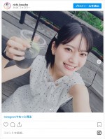 リチとクロちゃんの仲良しデートショット　※「リチ」インスタグラム