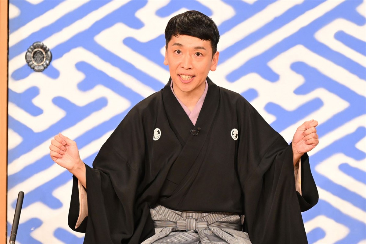 『笑点』新メンバーは立川晴の輔　「立川談志師匠のお導きなのでは」　先導役の林家木久扇も驚き