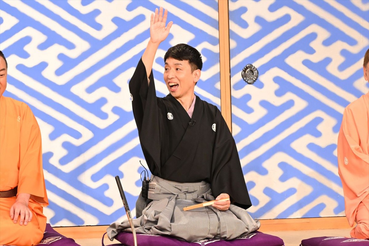『笑点』新メンバーは立川晴の輔　「立川談志師匠のお導きなのでは」　先導役の林家木久扇も驚き