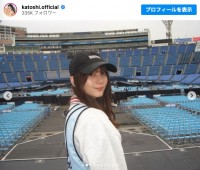 小坂菜緒　※「加藤史帆」インスタグラム