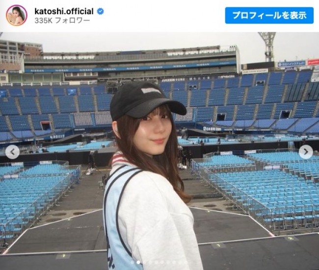 小坂菜緒　※「加藤史帆」インスタグラム