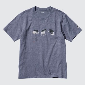江戸時代の絵師×ユニクロ「UT」がコラボ！　歌川広重らが描く“動物”がTシャツに