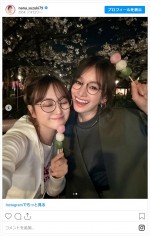 鈴木奈々、青木英李とお花見へ　※「鈴木奈々」インスタグラム