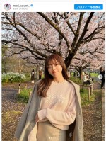 森香澄、私服でお花見へ　※「森香澄」インスタグラム