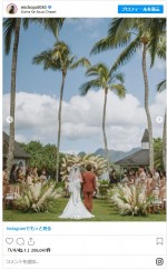 みちょぱ×大倉士門、ハワイでの結婚式を挙げる　※「みちょぱ」インスタグラム