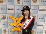 三田警察署の1日警察署長を務めた大原優乃