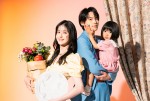 ドラマ『西園寺さんは家事をしない』に出演する（左から）松本若菜、松村北斗、倉田瑛茉