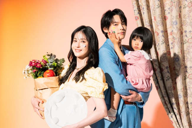 ドラマ『西園寺さんは家事をしない』に出演する(左から)松本若菜、松村北斗、倉田瑛茉