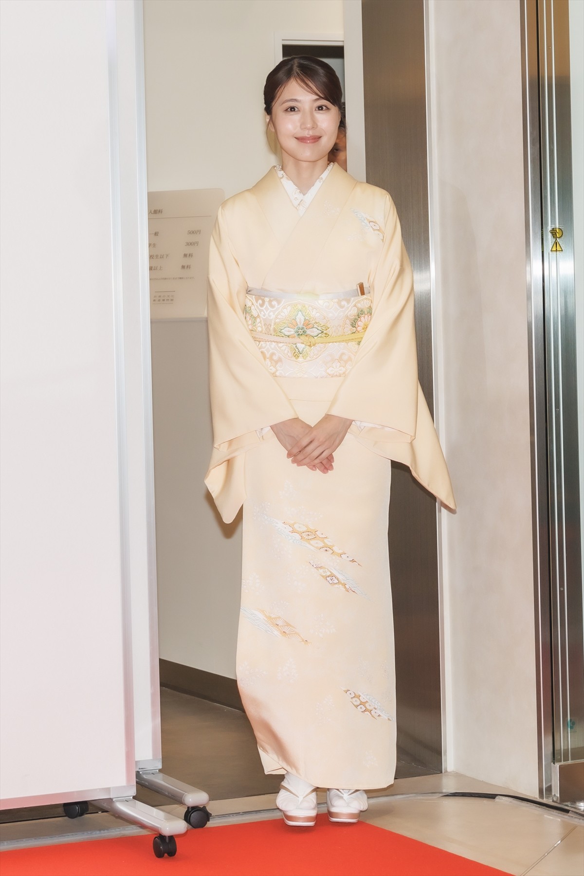 有村架純、中谷美紀らと着物姿で登場　“ホッとする時間”明かす
