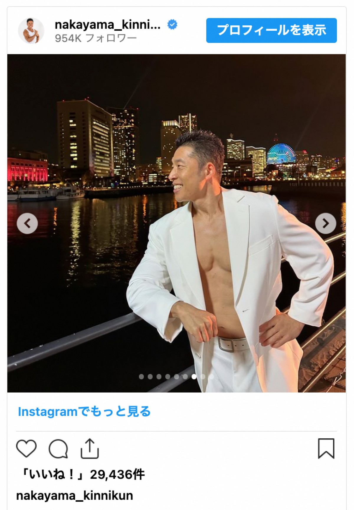 なかやまきんに君、白スーツ姿のCMオフショットが「カッコ良すぎる」と話題に