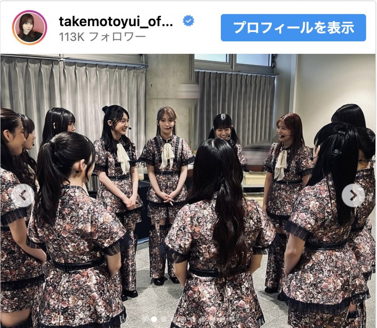 武元唯衣が公開した櫻坂46「8th Single BACKS LIVE!!」の舞台裏 ※「武元唯衣」インスタグラム
