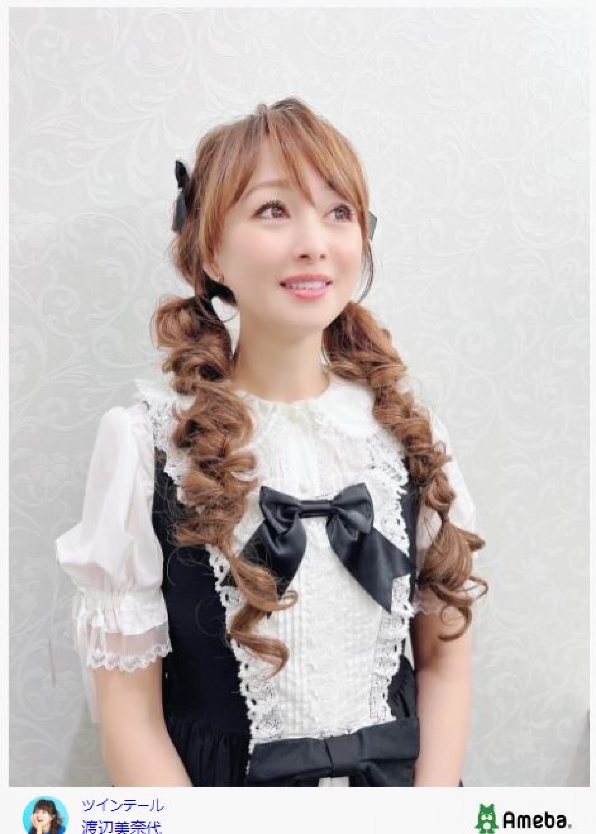 渡辺美奈代、ゆるふわツインテール×フリフリなワンピ姿　※「渡辺美奈代」ブログ