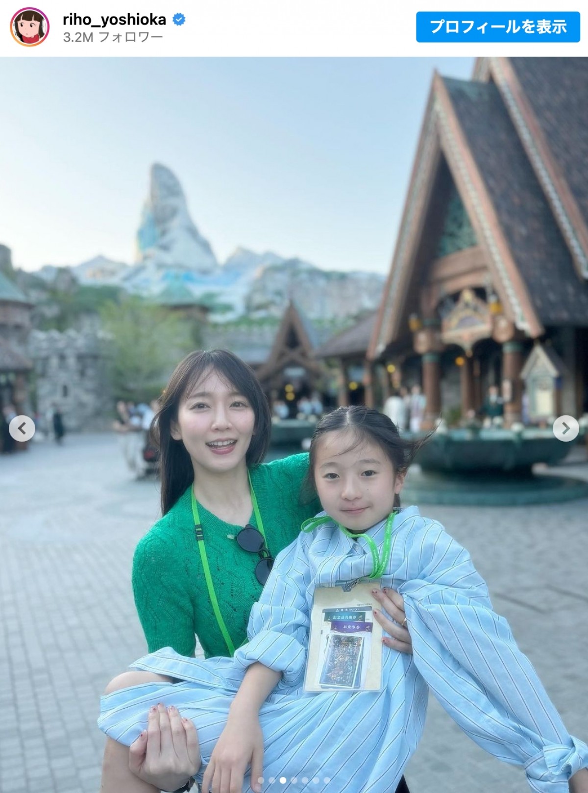 吉岡里帆、“親子”でディズニーシーを満喫「私のウェンディ」