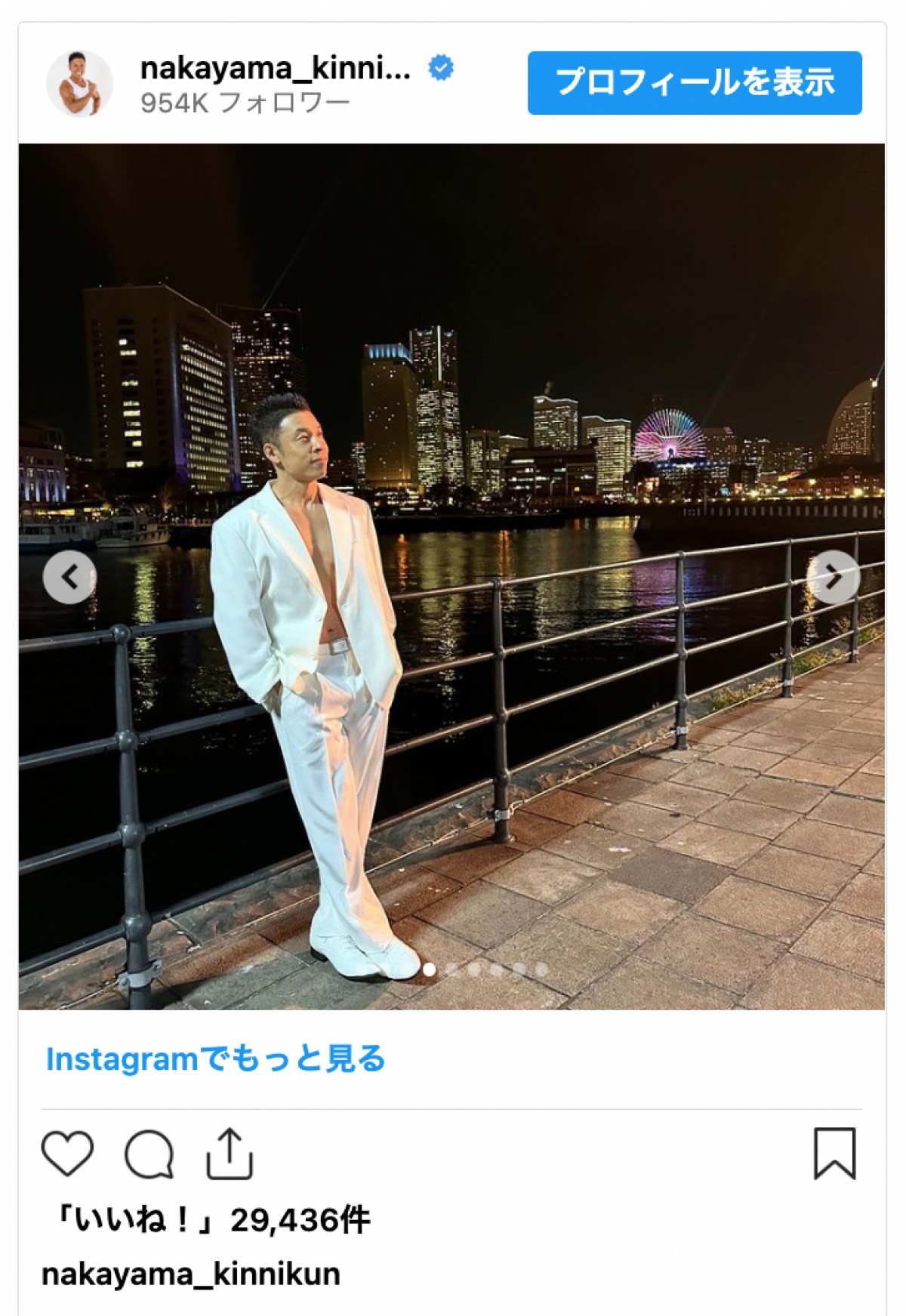 なかやまきんに君、白スーツ姿のCMオフショットが「カッコ良すぎる」と話題に