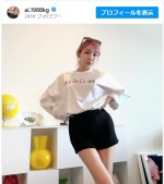 【写真】加護亜依36歳、美脚あらわのショーパン姿に「スタイル良っ」「可憐だ」