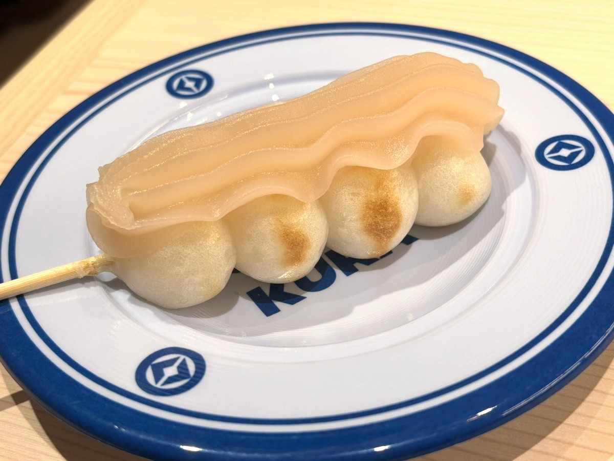 202404「くら寿司」銀座店