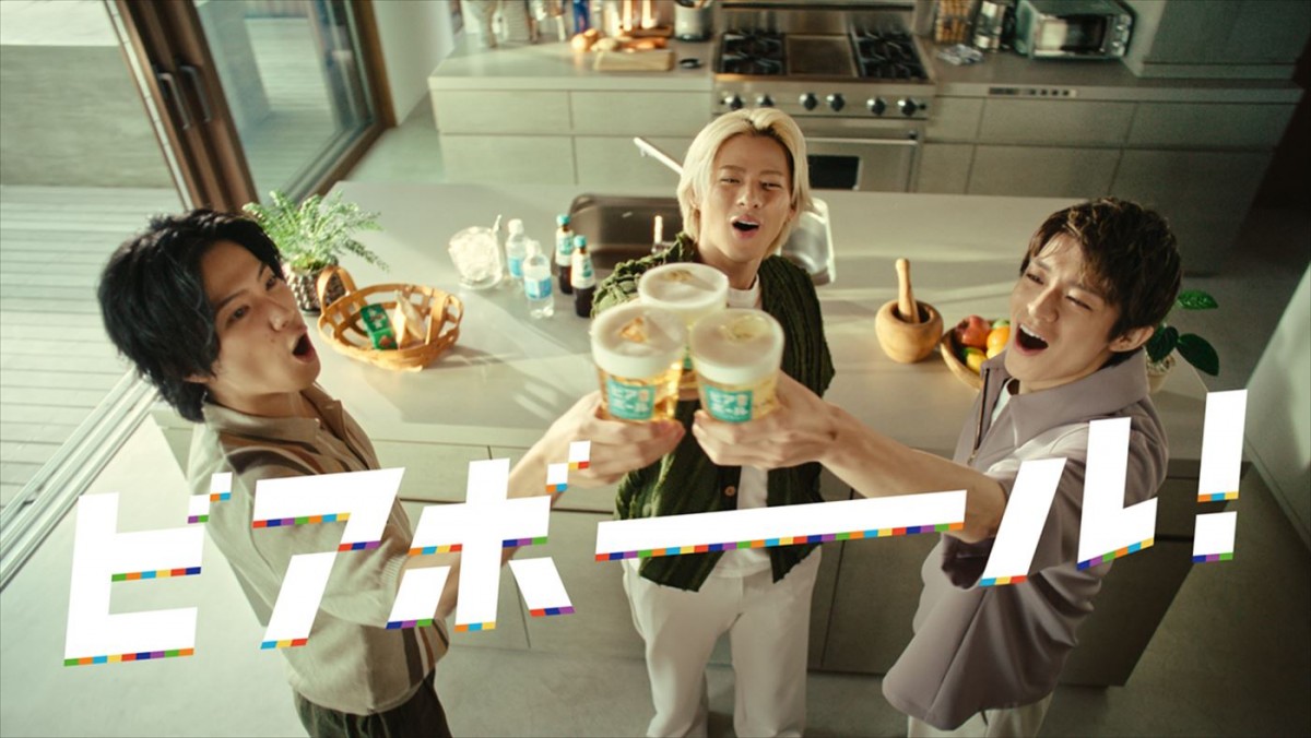 サントリー「ビアボール」新テレビCM「なんでもありだ!カンパイだ!」篇より