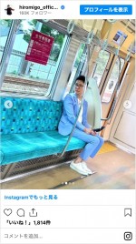 50年ぶりに電車に乗ったという郷ひろみ　※「郷ひろみ」インスタグラム